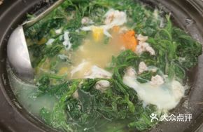 Egg and Meat Floss in Mulberry Leaves