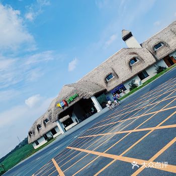 交通：导航到三寰牧场距离星海广场26公里 停车️：门