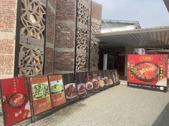 -凤阁楼果木烧鹅(鹤山陈山店)