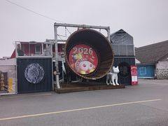 -云间粮仓