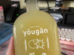 -混果汁(喜荟城店)