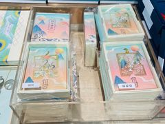 -天坛文创店