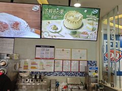 -DQ·蛋糕·冰淇淋(金牛万达店)