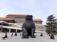 -大明幻境第一城