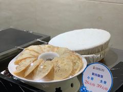 -高密维景国际大酒店(高密店)