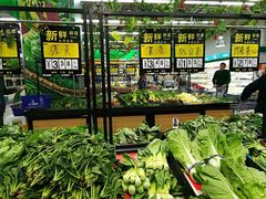 -农工商超市(金沙江路店)