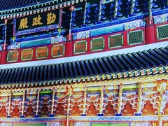 -韩宫宴烤肉·料理(宜兴八佰伴店)