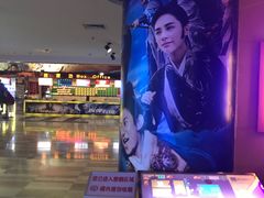 -嘉华国际影城(学清路店)