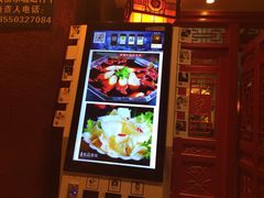 董记川道拐耗儿鱼(置信路店)-川道拐耗儿鱼(置信路店)