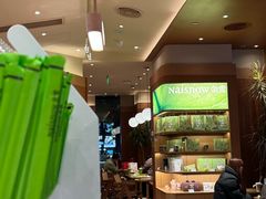-奈雪的茶(M+世纪都会广场店)