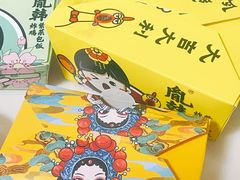 -胤韩紫菜包饭·炸鸡·拌饭(宋家庄店)