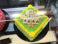 -长申超市(美食城店)