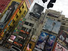 -秋叶原电器街