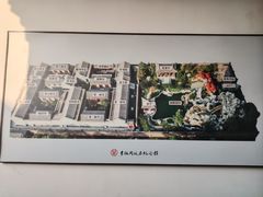 -李叔同故居纪念馆