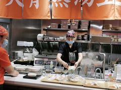 -味千拉面(瑞虹生活广场店)