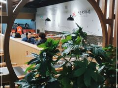大堂-大自然醉鹅·铁锅火焰鹅(上海联洋店)