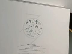 -大悦城(沈阳中街店)