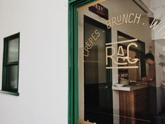 门面-RAC BAR(安福路店)