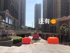 -汇邦中心ICON MALL