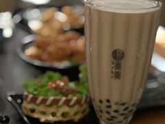 -湊湊火锅·茶憩(东城万达店)