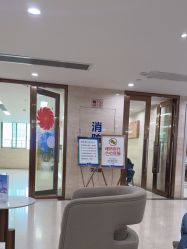 -广州曙光医学美容医院