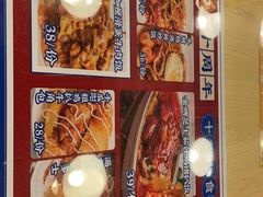 -黄恩记茶餐厅(杨箕店)