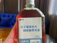 -比顿咖啡文化馆(升阳路店)
