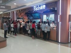 -丽达购物中心(崂山店)