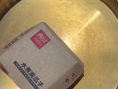 -西贝(南开大悦城店)