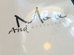 -小莫餐厅And More Restaurant西餐(北京展览馆店)