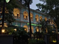 -星巴克臻选(广州沙面店)