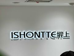 -广州白马服装市场