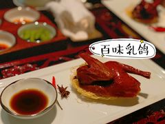 -广州柏悦酒店·悦景轩·粤菜餐厅