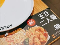 -乐凯撒披萨(蛇口花园城店)