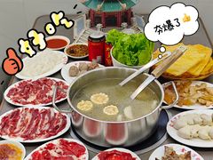 -万祥牛肉火锅(金龙店)