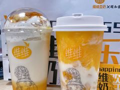 -维维豆奶(金鹰新街口店)
