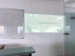 -华兴日语学校(总校)