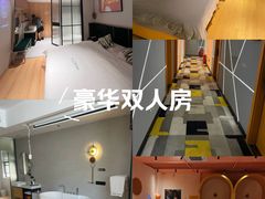 -LBED设计师酒店(苏州观前平江路店)