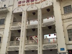 -海口骑楼小吃街