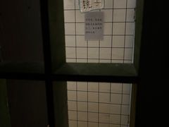 -567·密室逃脱(大良店)