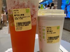 -奈雪的茶(天河城店)