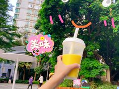 -天河领展广场