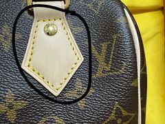 -LV路易威登(王府井半岛酒店)
