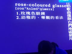 -AGOGO HOUSE KTV(东街店)