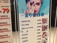 -丽池宫韩式汗蒸会馆(华灯坊店)