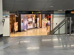 -光启城时尚购物中心