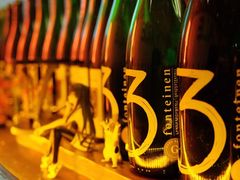 -虚荣精酿酒屋(五羊店)