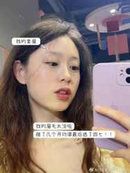 -Four Seven·半永久纹眉