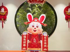 -青水瓦台汤泉(未央店)