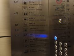 -成都绿洲大酒店(春熙路太古里店)